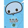 ���[������ 2 [DVD]
