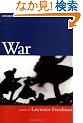 War (Oxford Readers)