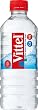Vittel(���B�b�e��) 500ml�~24�{ [���K�A���i]