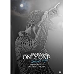 ONLY ONE �`touch up�` SPECIAL LIVE in DIAMOND MOON [DVD]
