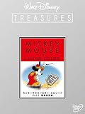 �~�b�L�[�}�E�X�^�J���[�E�G�s�\�[�h Vol.1 ����ۑ��� (���Ԍ���) [DVD]