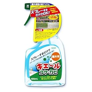 【クリックで詳細表示】キエールコケ・カビ 400ML