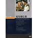 ����͂ޒj [DVD]