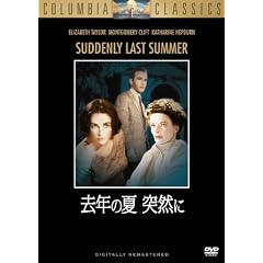 ���N�̉� �ˑR�� [DVD]