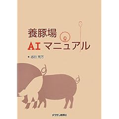 �{�؏�AI�}�j���A��