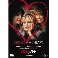 �������[�E�n�[�g [DVD]