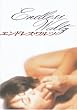 �G���h���X�E�����c [VHS]
