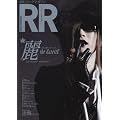 ROCK AND READ 041