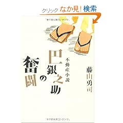 �s���Y�����E�b��V���̕���