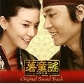 �؍��h���}�u�\�h�����v�I���W�i���E�T�E���h�g���b�N(DVD�t)