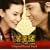 �؍��h���}�u�\�h�����v�I���W�i���E�T�E���h�g���b�N(DVD�t)