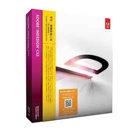 �w���E���E���l�� Adobe InDesign CS5 Windows�� (�v�V���A���ԍ��\��)