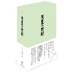�V�c�̐��I�@DVD-BOX �@�i4���g�j