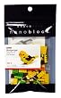nanoblock �R���N�V���� �Z�L�Z�C�C���R