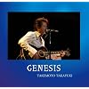 GENESIS