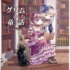 Come across~DEARS�N�Ǖ���~Vol.2 �O�����̓��b