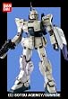 MS IN ACTION !! �K���_�� RX-79[G] Ez-8