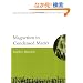 Magnetism in Condensed Matter (Oxford Master Series in Physics)
