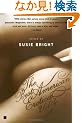 The Best American Erotica 2004