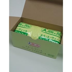 �G���E�G�E���B�[���@�t���b�V���}�X�J���|�[�l�P�����y���ʂ���񂹁z�y�①�N�[���ցz