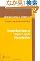 Introduction to Rare Event Simulation (Springer Series in Statistics)