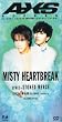 MISTY HEARTBREAK/STONED  MERGE