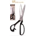 �kTK�͌��l ���O�Y �n�T�~ �X�e�����X�X���[�T�[�i240mm�j Tk_01-310