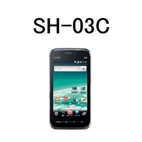 �V�i(���g�p�i) docomo �X�}�[�g�t�H���@LINX SH-03C �u���b�N ������ �W���Z�b�g�i