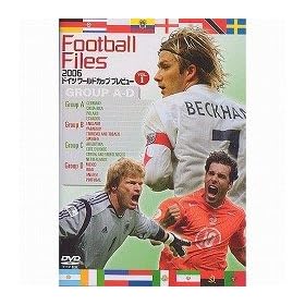 DVD 2006�h�C�c���[���h�J�b�v�v���r���[ VOL.1