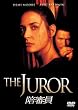 ���R�� [DVD]