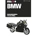 BMW (WORLD MC GUIDE DX�\���E���[�^�[�T�C�N���}��)