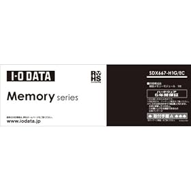 I-O DATA PC2-5300(DDR2-667)�Ή� 200�s�� S.O.DIMM 1GB �����d�̓��f�� SDX667-H1G/EC