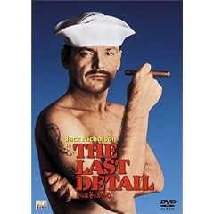 ����Γ~�̂����� [DVD]