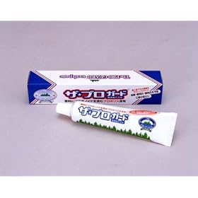 �U���v���K�[�h