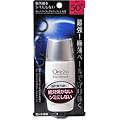 �I���] �p�[�t�F�N�g �f�B�t�F���X UV 50ml