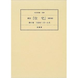 �G���w�Z��x (��41��)  