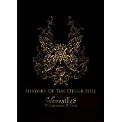 HISTORY OF THE OTHER SIDE [DVD]