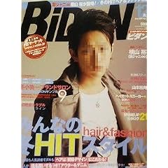 BiDan (�r�_��) 2007�N 12���� [�G��]