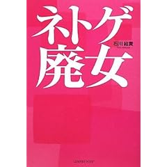 4903722198