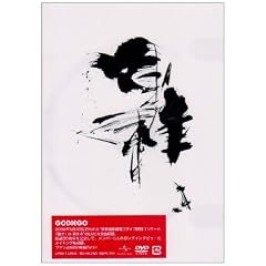 �S�_�C�S in ���厛 [DVD]