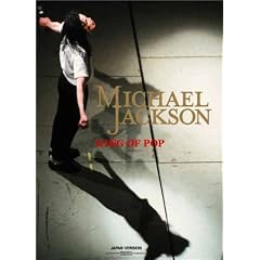 MICHAEL JACKSON KING OF POP�\�}�C�P���E�W���N�\�� �L���O�E�I�u�E�|�b�v