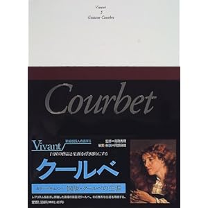 ���B���@���\�V���ŁE25�l�̉�� (5)