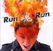 Run��Run