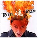 Run��Run