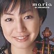 Maria (CCCD)