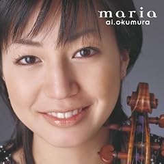 Maria (CCCD)
