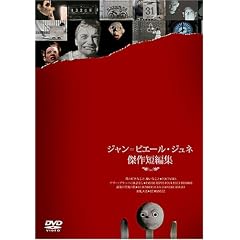 �W����=�s�G�[���E�W���l����Z�ҏW [DVD]