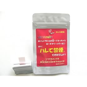 �X�}�[�g�t�B���� �g�n���ċ։��h �i���[�Y�}���[�G�L�X�A�J�V�X�����A�m���V���K�[�A1��20�����j�@�l�C�}�㏸���A�T�v���̐V�W�������I���ł��ǂ��ł�����ł��������ł����ɂ͂�āA�X�}�[�g�ő̂ɖ����̂Ȃ��։����������܂���