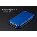 アルミビレットケース for iPhone4S / iPhone4  スタンダード ブルー