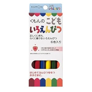 【クリックで詳細表示】こどもいろえんぴつ